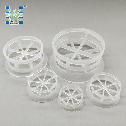 塑料阶梯环填料 PP阶梯环填料 短阶梯环填料 聚丙烯阶梯环