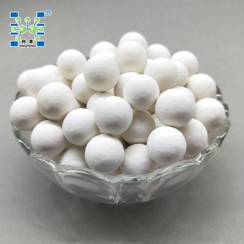 中铝瓷球 Al2O3: 46-70%惰性氧化铝瓷球 氧化铝球