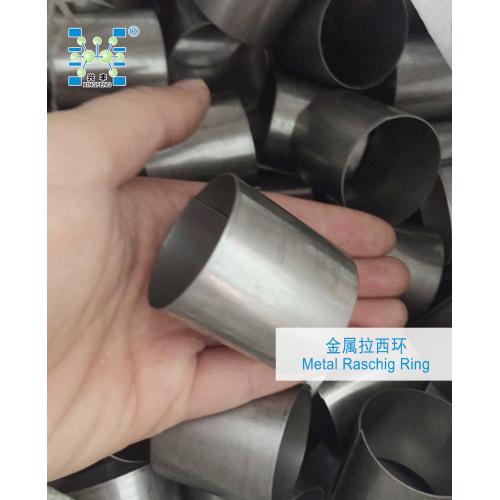 拉西环填料 SS304 76*1.0mm 金属拉西环填料