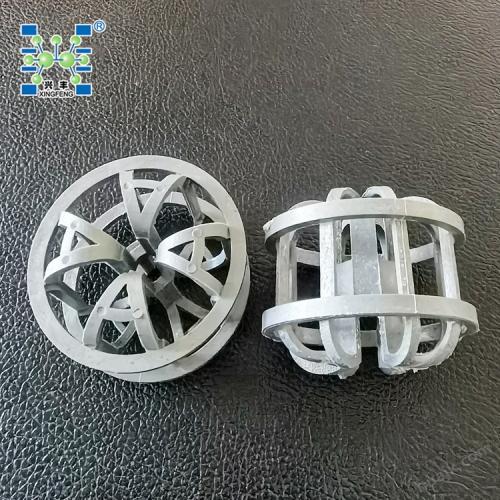 CPVC灯笼环填料 CPVC双层花环 塑料灯笼球