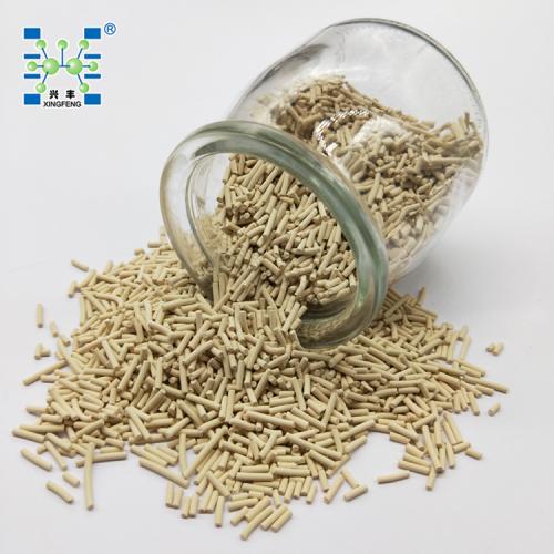 4a分子筛干燥剂 用于天燃气干燥 烷烃分离