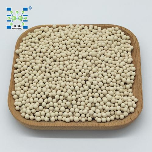 4a5a13x-3A沸石分子筛