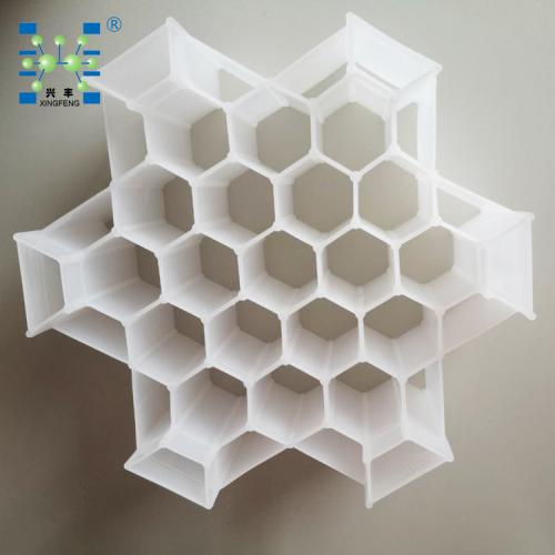 245*100mm 塑料PP组合填料 塑料六棱形多孔组合环