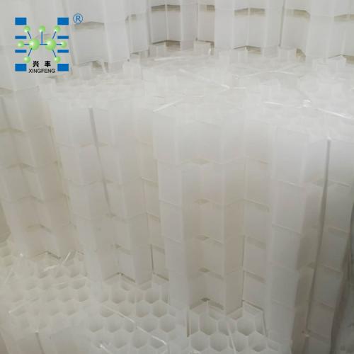 245*100mm 塑料PP组合填料 塑料六棱形多孔组合环