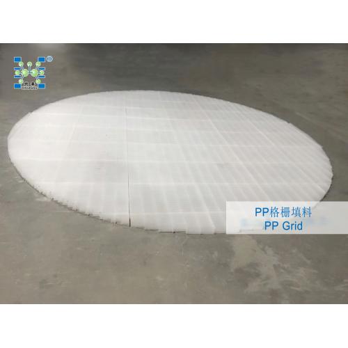 FRP玻璃钢格栅 玻璃钢格板 耐酸、耐碱、耐有机溶剂