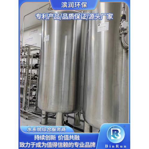 3吨/每小时医疗纯化水设备