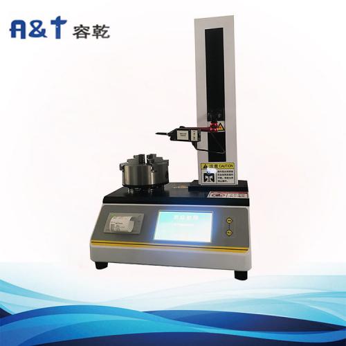 玻璃瓶垂直度測試儀 電子軸偏差測量儀