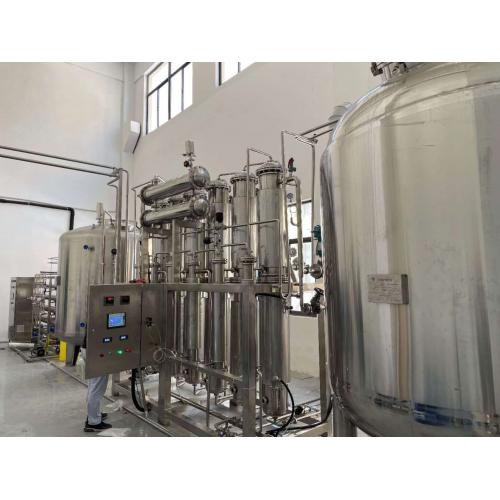 纯蒸汽发生器 医用注射用水设备