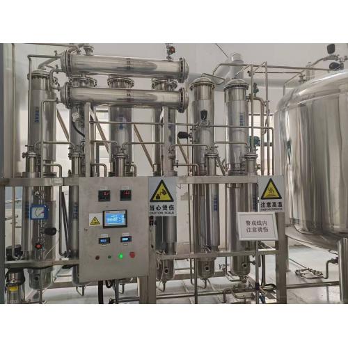 医药纯化水设备 注射用水设备