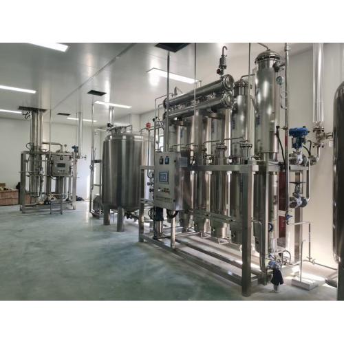 医疗注射用水设备