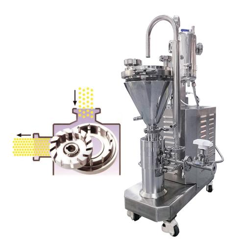 液体维生素高速乳化机