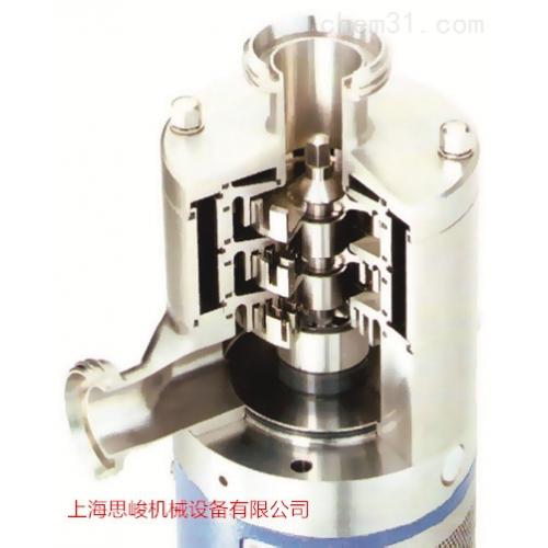 红霉素高速分散均质机