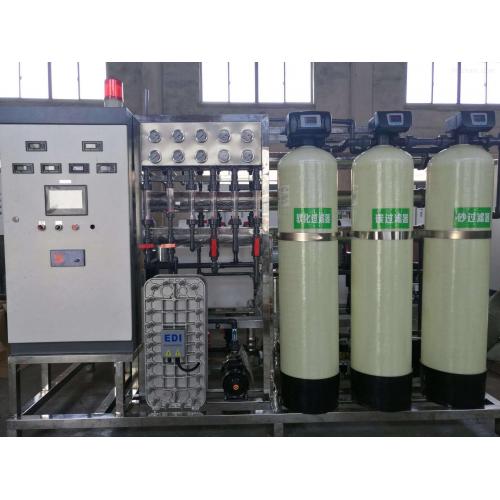 1吨/小时实验室超纯水