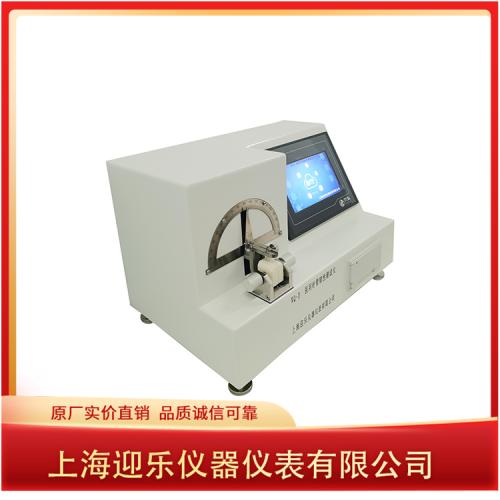 医用注射针管（针）韧性测试仪