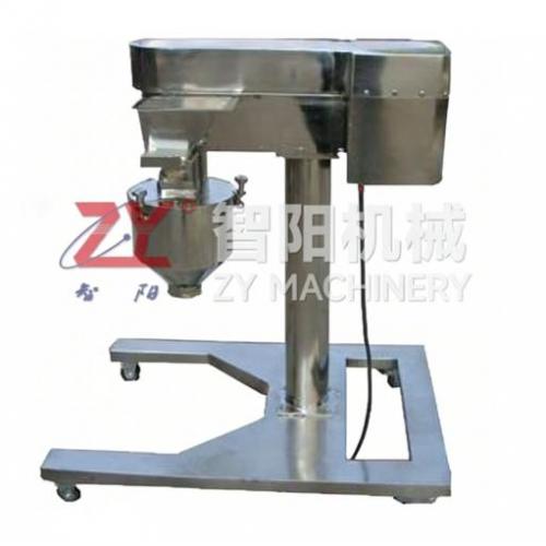 KZL 快速粉碎整粒机