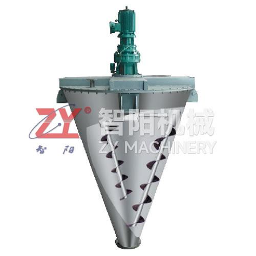 WH 双螺旋锥形混合机