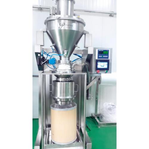 无尘化称重包装系统