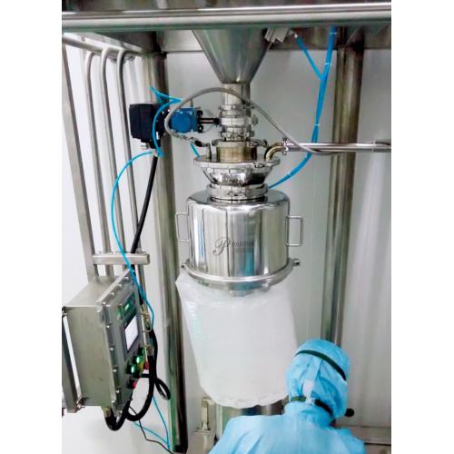 无尘化称重包装系统