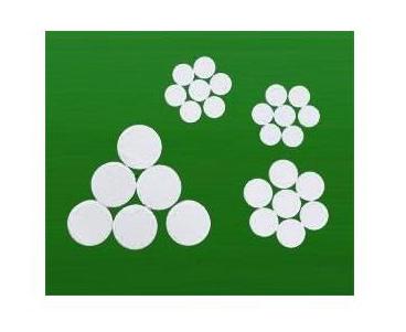 消毒片压片机高速压片机