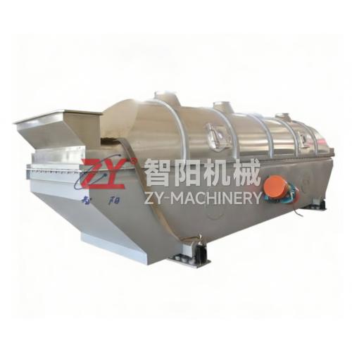 ZQG型振动流化床干燥机