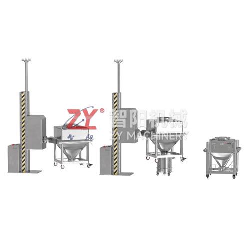 HTD 柱式料斗混合机