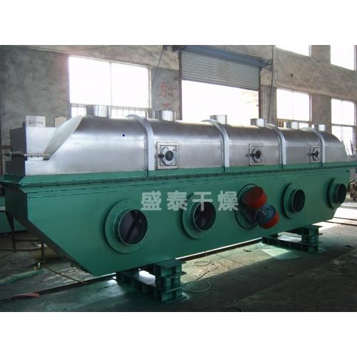 ZLG系列 振動流化床干燥機