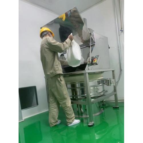 小袋（振动）投料站