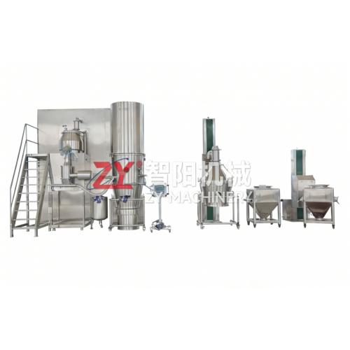固体制剂制粒干燥联线机组