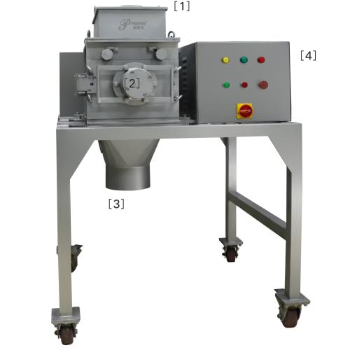 BFJ型摆式粉碎机