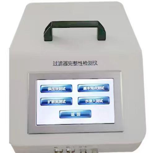 过滤器完整性测试仪