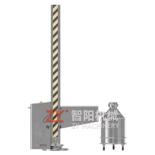 NTG 固定提升加料机