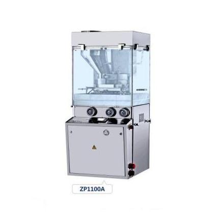 旋转式压片机ZP1100单压式压片机