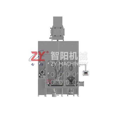 GFH R&D 高密闭固体制剂生产线