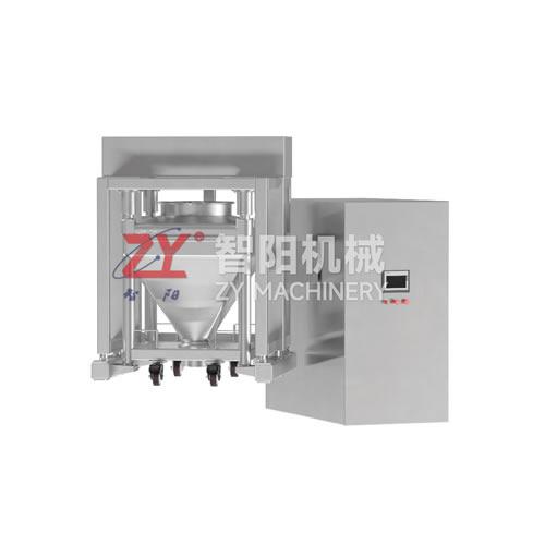 HDD 单臂料仓自动提升混合机