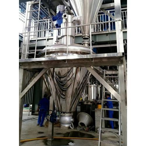 ZXG单锥螺带真空干燥机