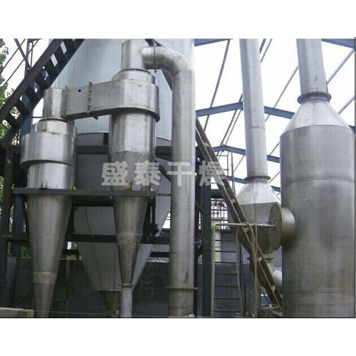 中藥浸膏噴霧干燥機