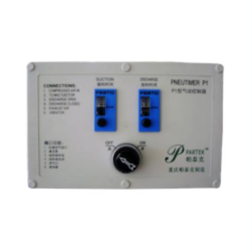 P1型气动控制器