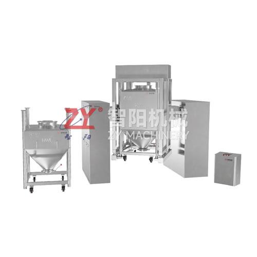 HZD 自动提升料斗混合机