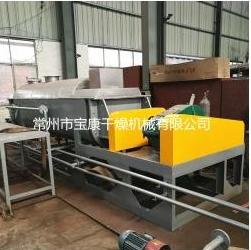 电镀污泥烘干机