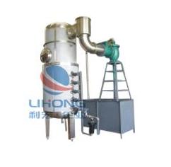 盘管式真空浓缩锅