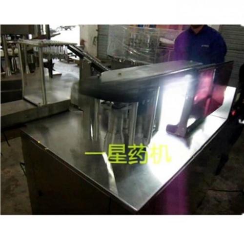 YDJ系列预充式注射器灯检机