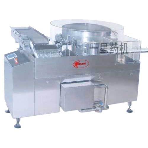 立式超声波清洗机/超声波清洗设备