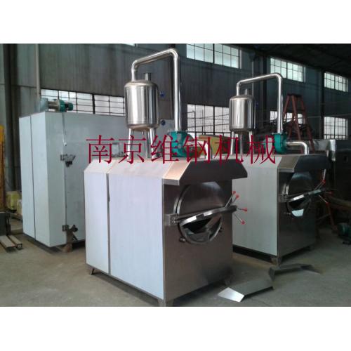 数控电磁炒药机