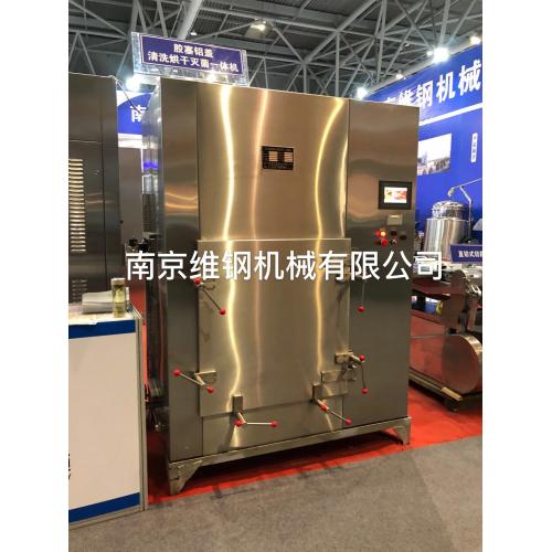 胶塞清洗烘干灭菌箱