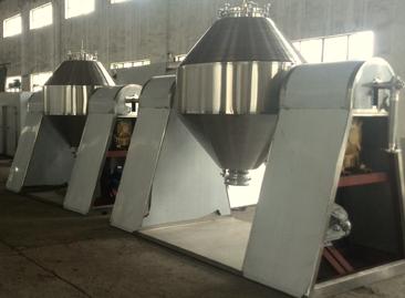 双锥回转式真空干燥机