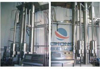 双效降膜蒸发器