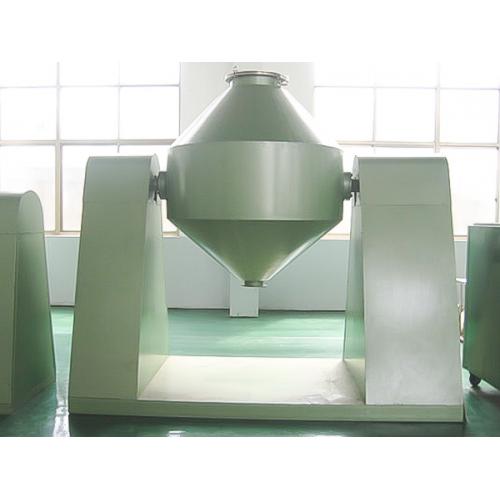 SZH系列双锥混合机