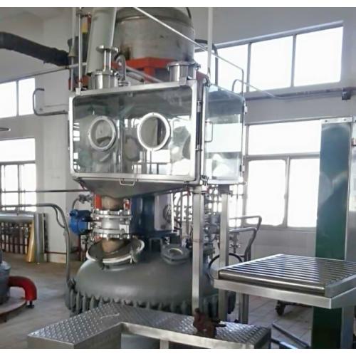 手套箱投料站（给反应釜密闭投料）