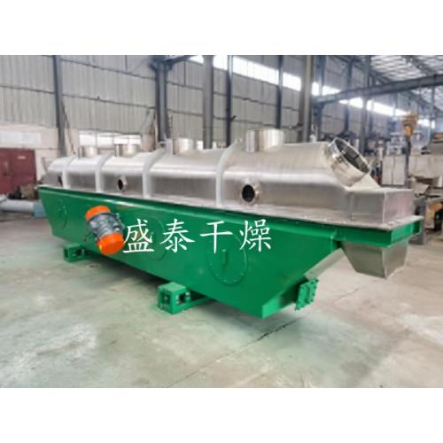 ZLG系列 振动流化床干燥机