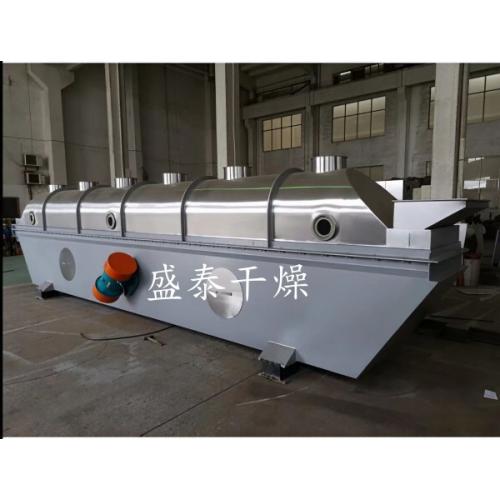 ZLG系列 振动流化床干燥机